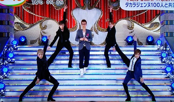 綺麗なsmap 宝塚 最高の花の画像