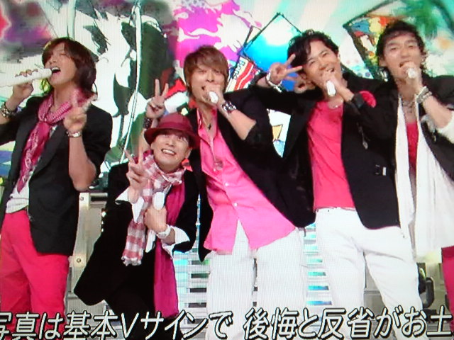 ライブのこととか色々 Piece Of World Smap