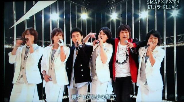 Smap Smap 8 チョコくん登場 スマキスライブ Piece Of World Smap